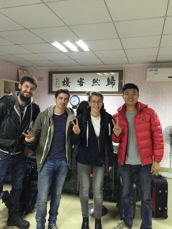 Xiamen Guiran Hostel 객실 사진