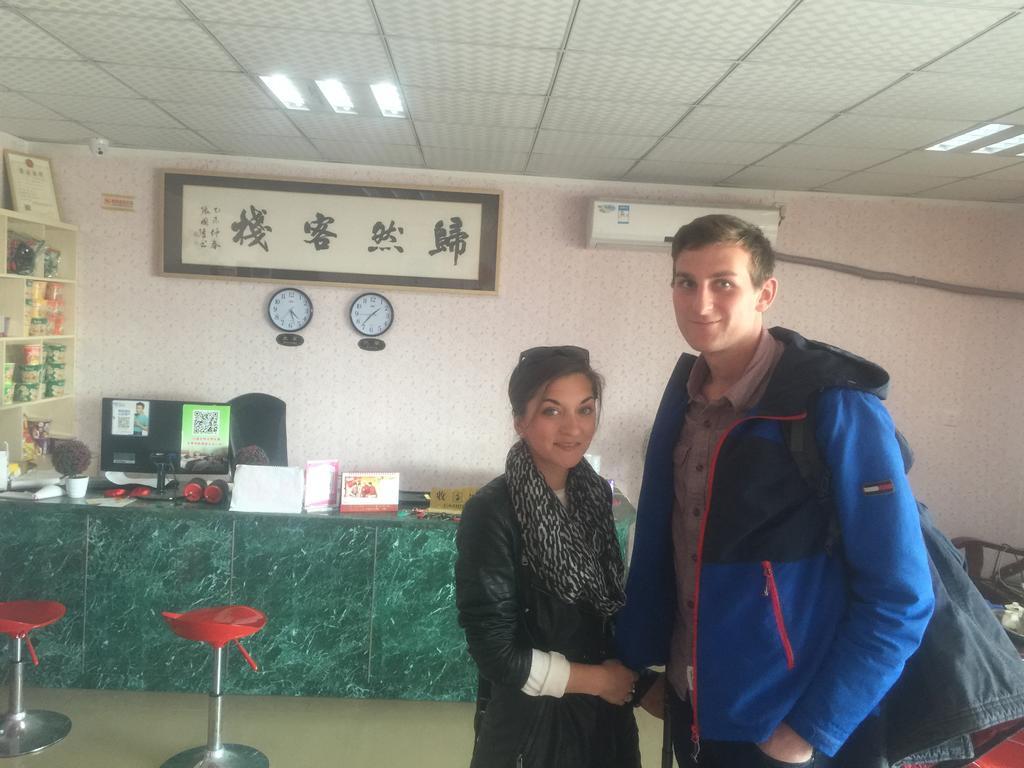 Xiamen Guiran Hostel 객실 사진