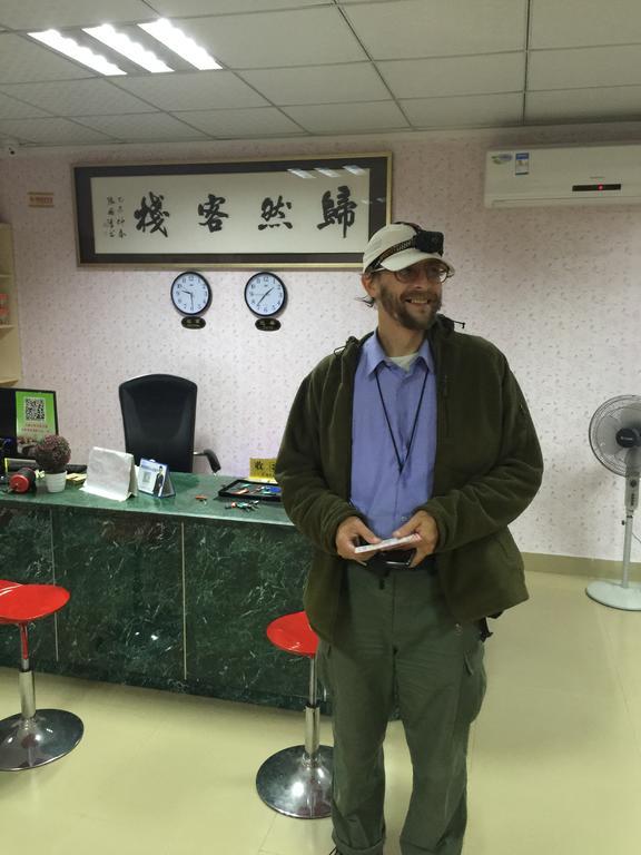 Xiamen Guiran Hostel 객실 사진