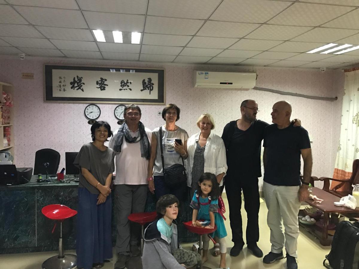 Xiamen Guiran Hostel 외부 사진